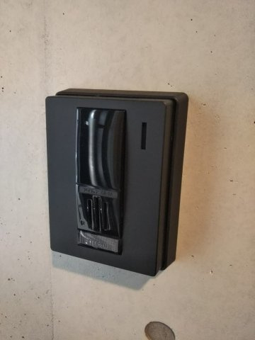 COCOFLAT武蔵小山Ⅱの設備