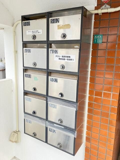 ロイヤルハイツ中川のその他共用部分