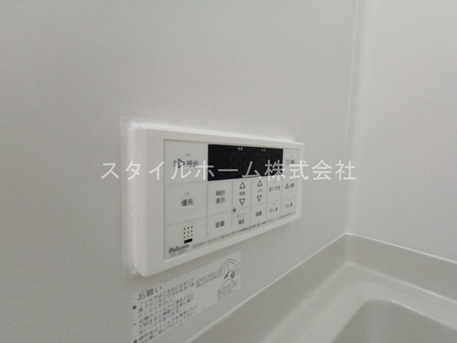 【設備】 | ビューラー野依D