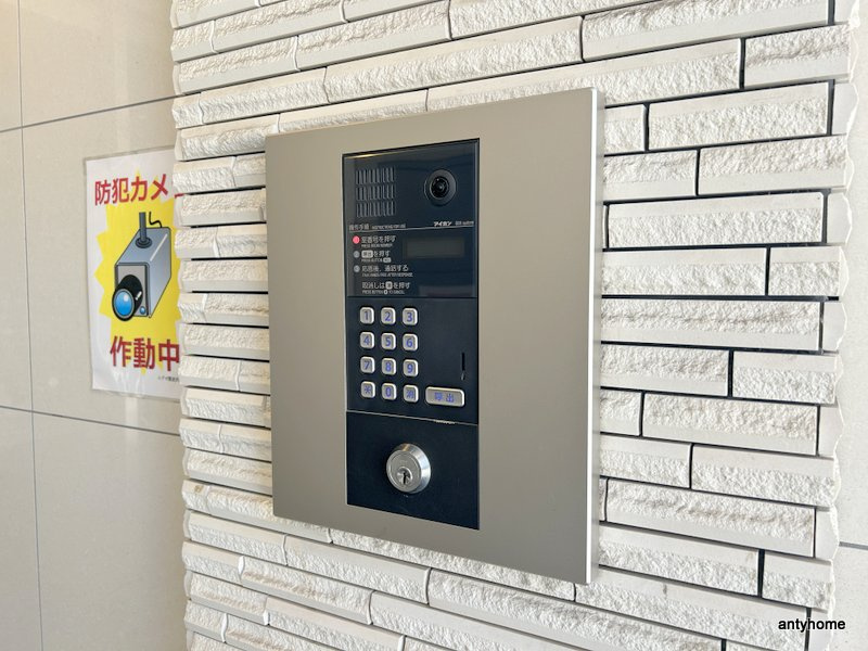 エグゼ難波西2　仲介手数料無料のセキュリティ