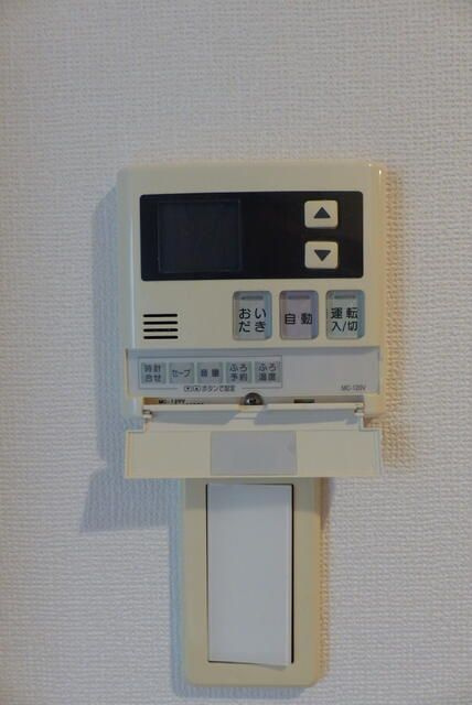 ノースステイツ西小倉の設備