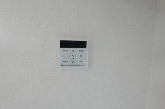 【設備】 | ブルーハイツ39