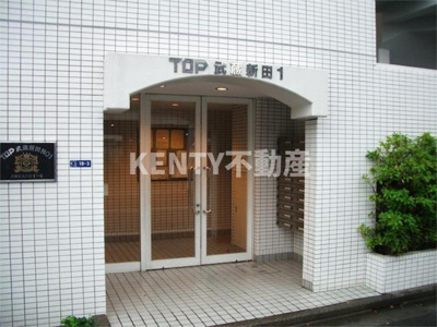 【エントランス】 | ＴＯＰ武蔵新田ＮＯ１ | 落ち着いたエントランスです