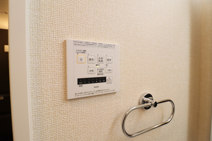 Ace Heimの設備