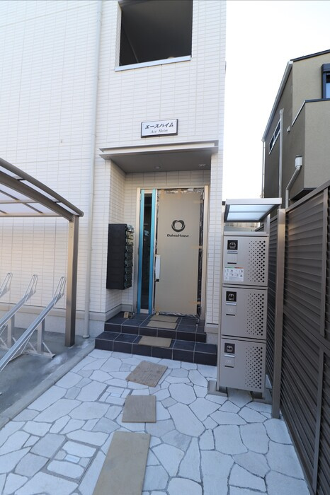 Ace Heimのその他