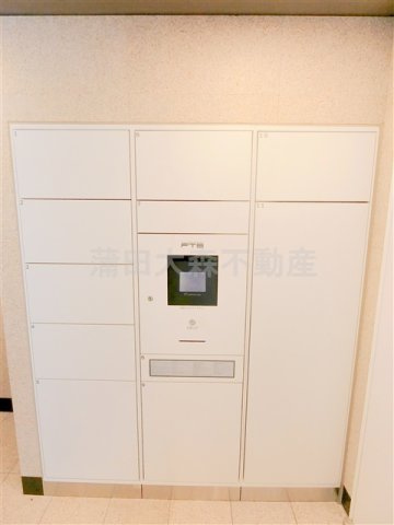 ブライズ下丸子のその他共用部分|宅配BOX