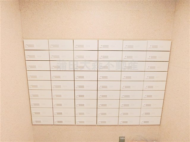 ブライズ下丸子のその他共用部分|メールBOX
