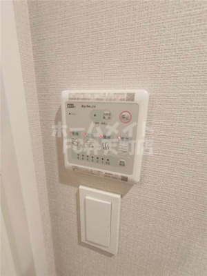 【設備】 | ファーストフィオーレグランフォート