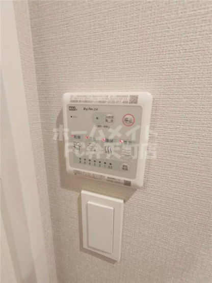 【設備】 | ファーストフィオーレグランフォート