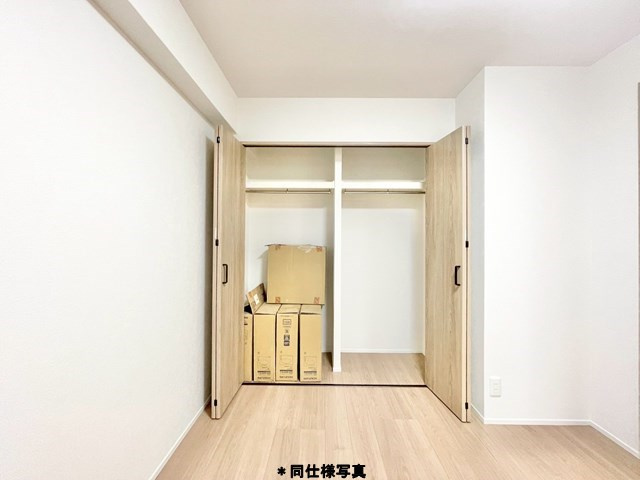 【収納】 | 緑地東ロイヤルマンション | エイブル売買事業部では、箕面市・豊中市・吹田市・池田市・茨木市・高槻市の北摂エリア全域で、物件のご紹介を致しております。北摂エリアにて購入物件をお探しの際は、当社までお問合せ下さいませ。