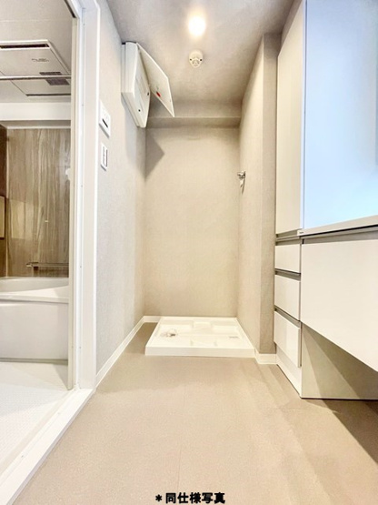 【脱衣所】 | 緑地東ロイヤルマンション | エイブル売買事業部では、箕面市・豊中市・吹田市・池田市・茨木市・高槻市の北摂エリア全域で、物件のご紹介を致しております。北摂エリアにて購入物件をお探しの際は、当社までお問合せ下さいませ。