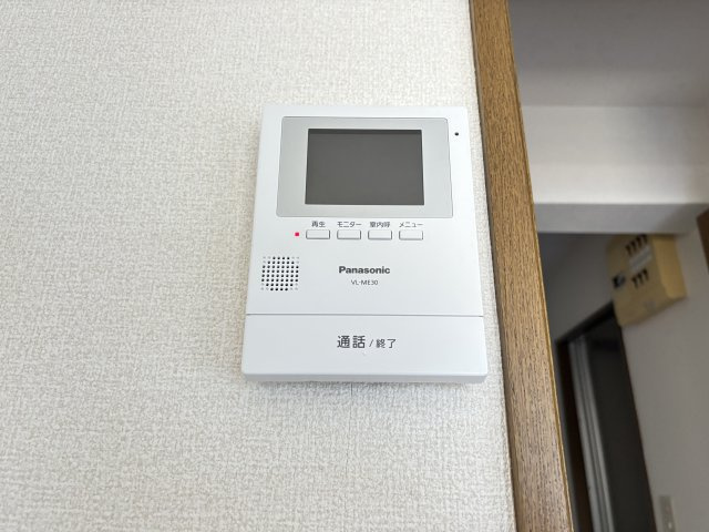 メゾンプリヴェのセキュリティ