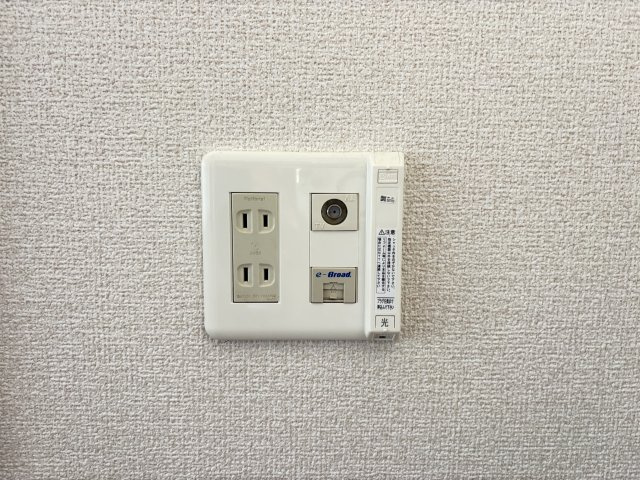 メゾンプリヴェの設備