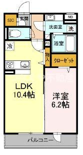 ・コンティニュエ（ダイワリビング）