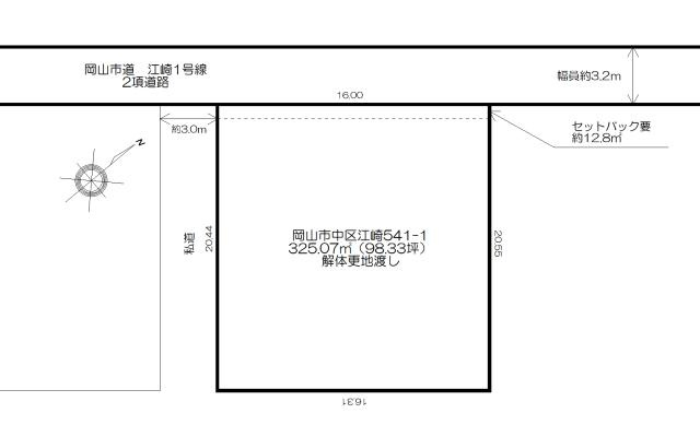 中区江崎　1区画の土地図