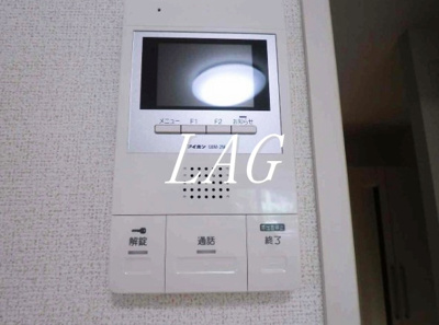 【セキュリティ】 | シャルマンあさがや | モニター付インターホンです。