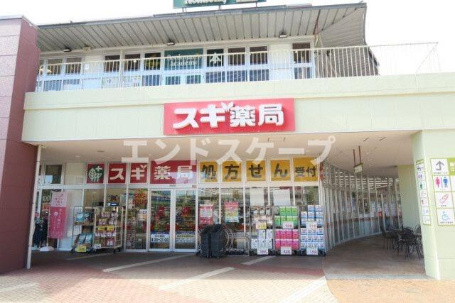 ハイツスズキＡの周辺|高崎、前橋のお部屋探しはエンドスケープまで！お客様の理想お聞かせ下さい♪