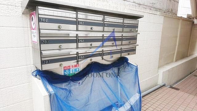 ルシエールマツイのその他共用部分|集合ポストです。