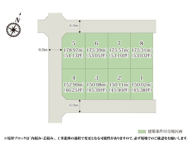 ワイウッドコート比企郡滑川町月の輪第3期【建築条件付き売地】の画像