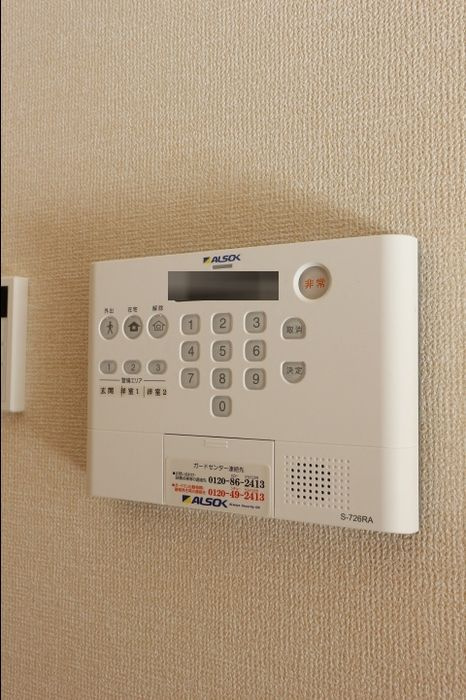 エスポワールのセキュリティ