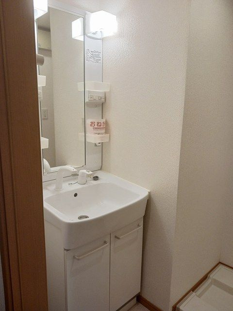 ガーラ鳴尾の洗面所