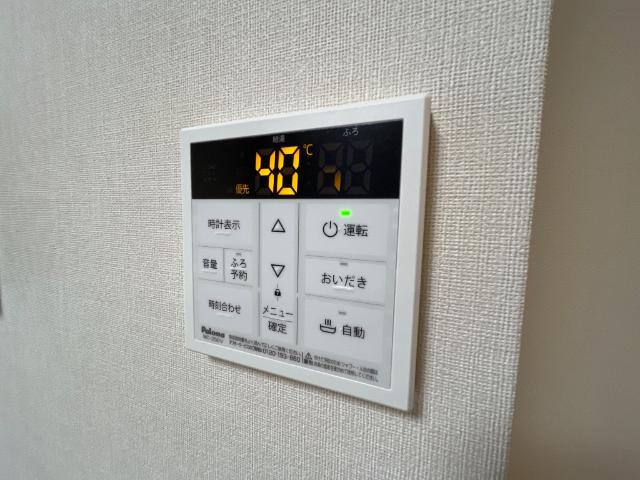 熊本市中央区黒髪６丁目のアパートのその他|給湯リモコン