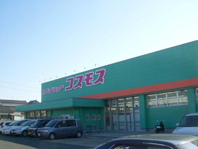 熊本市中央区黒髪６丁目のアパートの周辺|スーパードラッグコスモス東海学園前店まで1,428ｍ