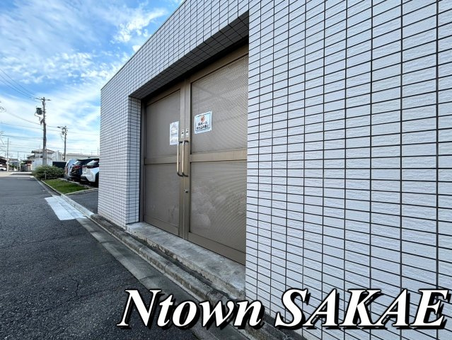 【その他共用部分】 | ドゥナーレ辻町 | ゴミ捨て場です
