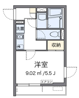 【間取り】 | 笹塚南山