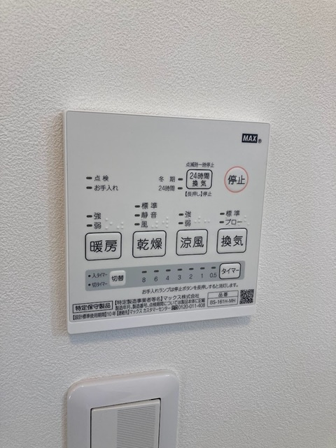 デザインメゾン等々力6丁目の設備