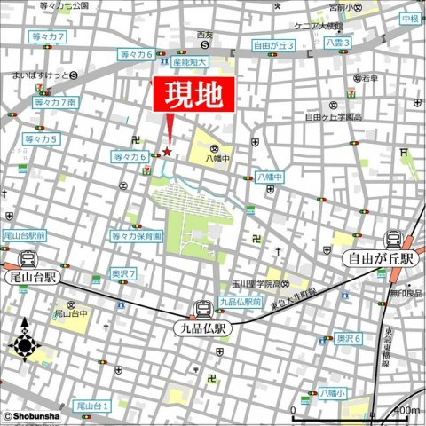 デザインメゾン等々力6丁目のその他