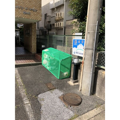 【その他共用部分】 | メゾン・ド・やまと日和町