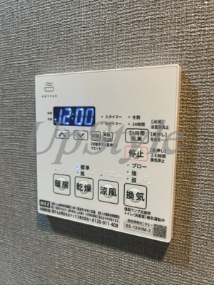 【設備】 | アークマーク竹ノ塚