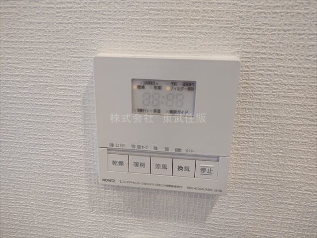 【】の画像