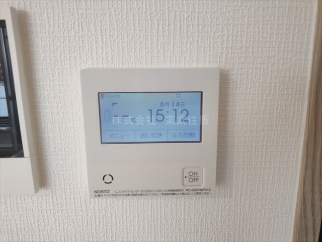 【】の画像