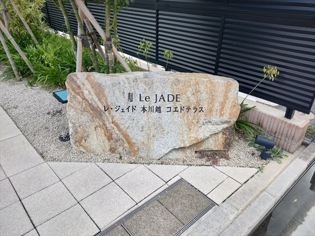【】の画像