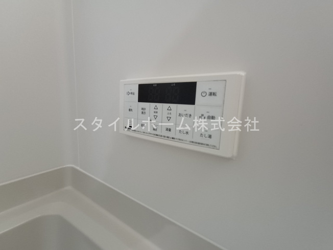 【設備】 | ビューラー野依 B