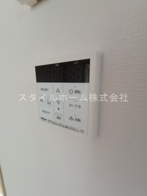 【設備】 | ビューラー野依 B