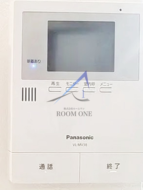フェリスシトロンのセキュリティ|モニター付きインターホンです。
