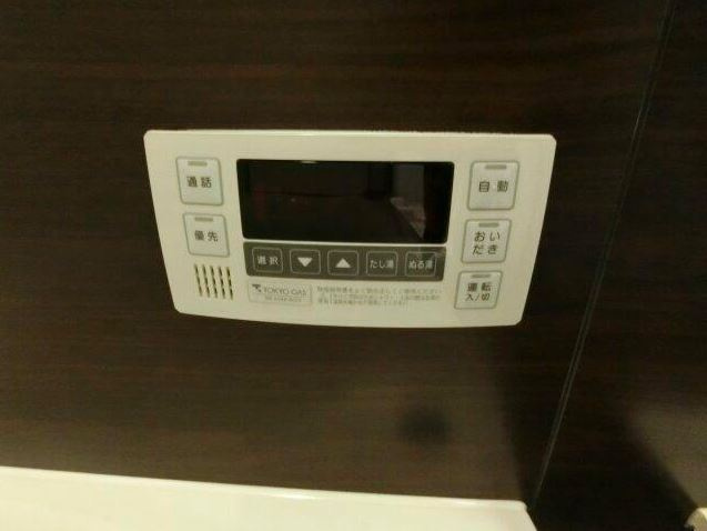 マジェスティハウス新宿御苑パークナードの設備|追い焚き