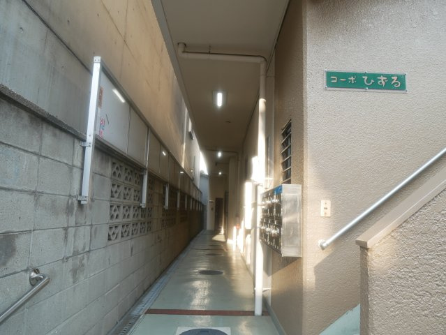 【エントランス】 | コーポひずる