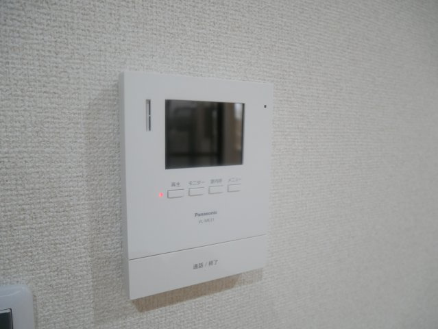 【セキュリティ】 | コーポひずる