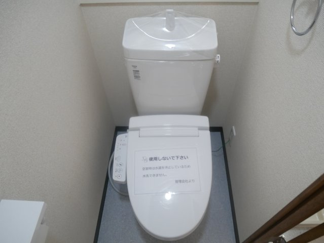 【トイレ】 | コーポひずる