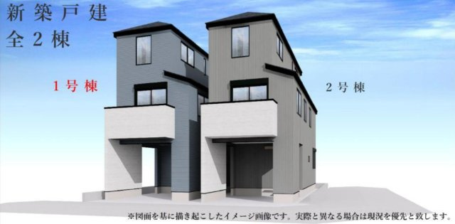 横浜市港南区港南6丁目 新築戸建て【仲介手数料無料】