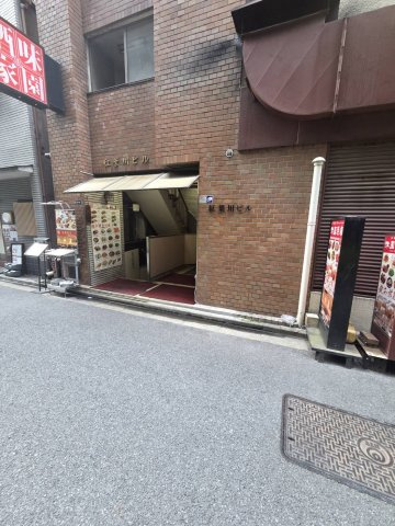 紅葉川ビル