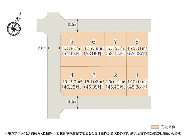 ワイウッドコート比企郡滑川町月の輪第3期【建築条件無し売地】の画像