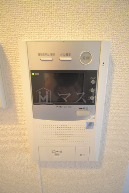 ＡＭＯＲＥ　ＨＯＭＭＡＣＨＩ　ＷＥＳＴのセキュリティ