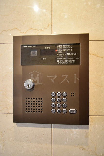 ＡＭＯＲＥ　ＨＯＭＭＡＣＨＩ　ＷＥＳＴのセキュリティ