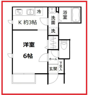 【間取り】 | クレール・ティー