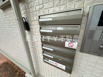 【設備】 | シャルム池上